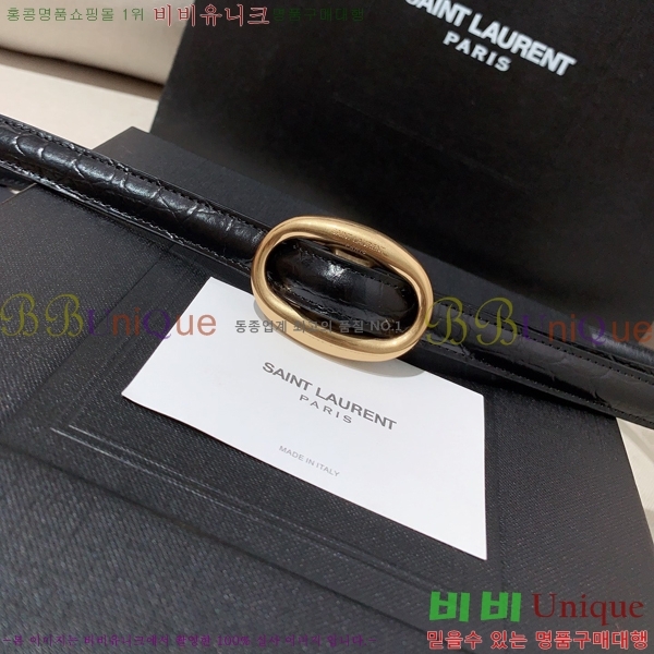 #���ζ� ��Ʈ Y75454891-4 ��1.5cm