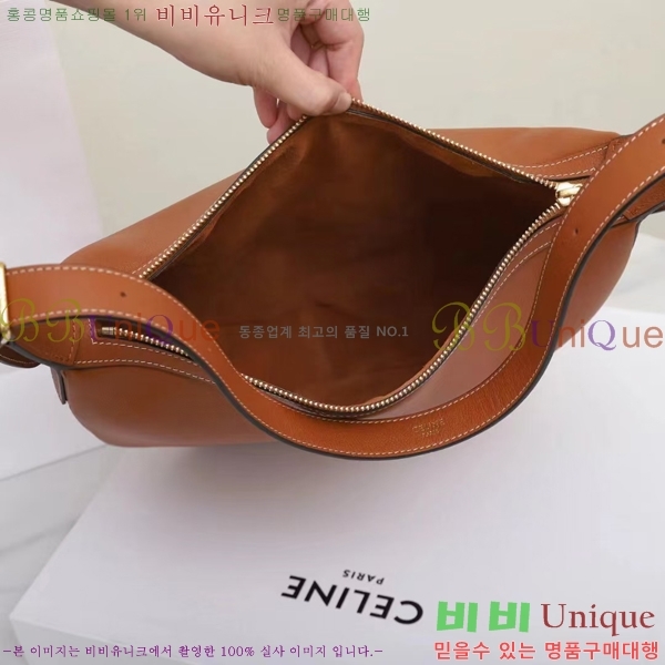 #������ ���� ī����Ų �������� �� �̵�� 114713-932 (������ũ ���� ����)