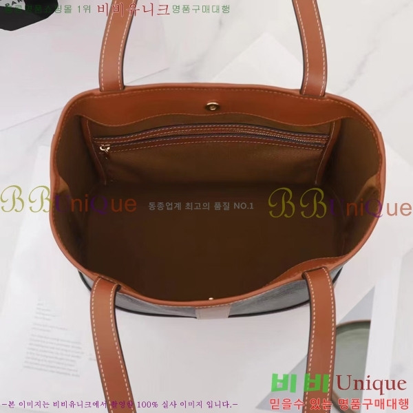 #������ Ʈ������ ī�ٽ� ����� ���� 115082-1