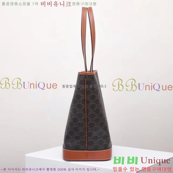 #������ Ʈ������ ī�ٽ� ����� �̵�� 115072-2