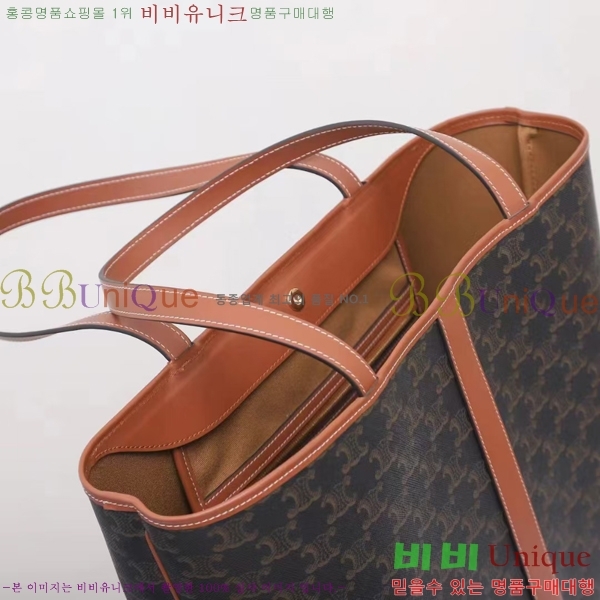 #������ Ʈ������ ī�ٽ� ����� �̵�� 115072-2