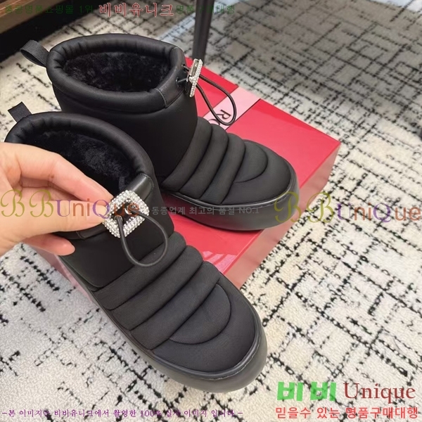 ���� �η��ǾƳ� ���� ���� 32RV24112725-2