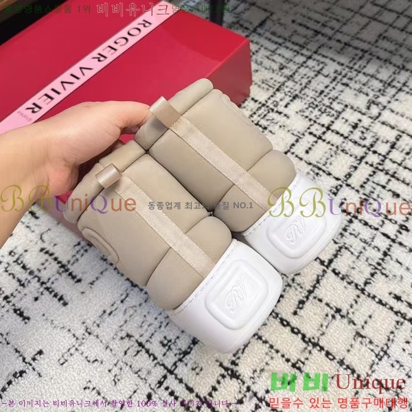 ���� �η��ǾƳ� ���� ���� 32RV24112725-1