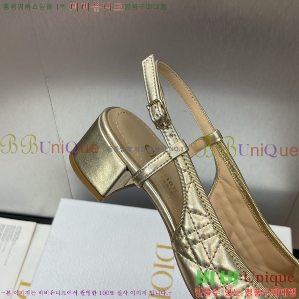 ���� ��� �߷� ������ ������ 33D331659-1