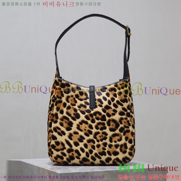 #���ζ� LE 5 A 7 ȣ���� 713938-2581