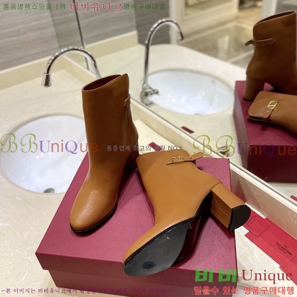 �߷�Ƽ�� ���̷ΰ� ��Ŭ ���� 37VT241172-2 �� 8cm