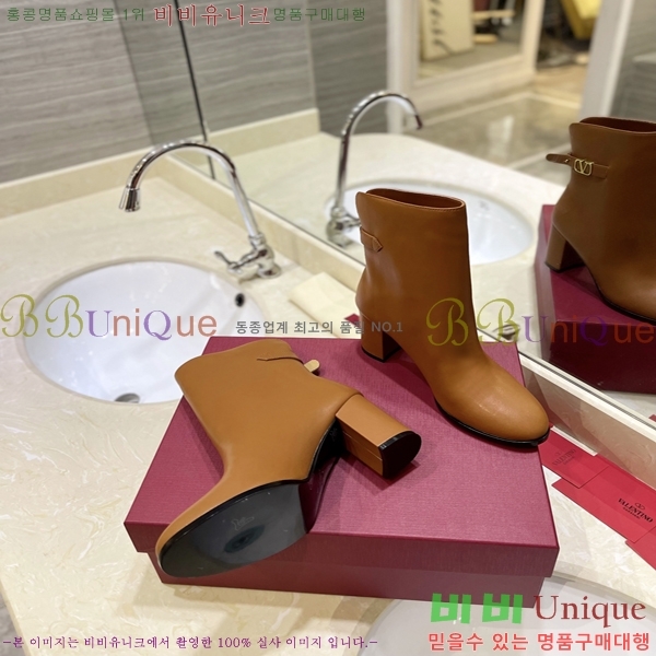 �߷�Ƽ�� ���̷ΰ� ��Ŭ ���� 37VT241172-2 �� 8cm