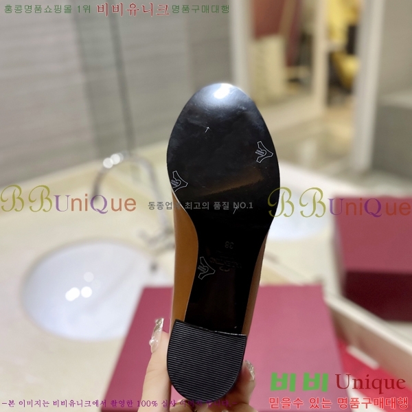 �߷�Ƽ�� ���̷ΰ� ��Ŭ ���� 37VT241172-2 �� 8cm