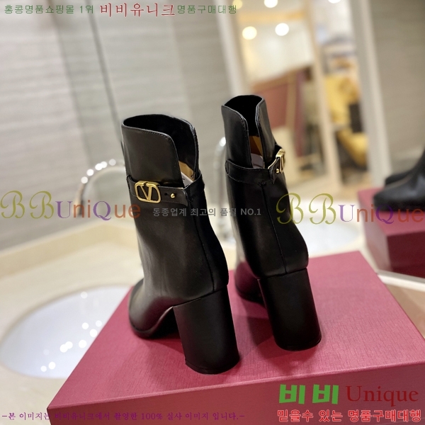 �߷�Ƽ�� ���̷ΰ� ��Ŭ ���� 37VT241172-3 �� 8cm