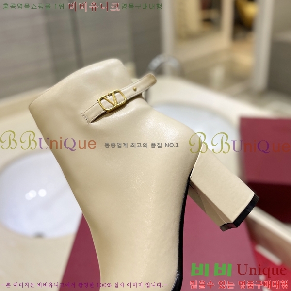 �߷�Ƽ�� ���̷ΰ� ��Ŭ ���� 37VT241172-1 �� 8cm