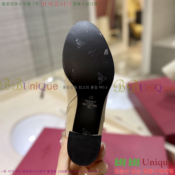 �߷�Ƽ�� ���̷ΰ� �ñ״�ó ���� 57VT241171-2 �� 7cm