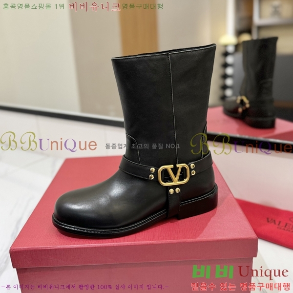 �߷�Ƽ�� ���̷ΰ� ��Ŭ ���� 45VT2411732-1