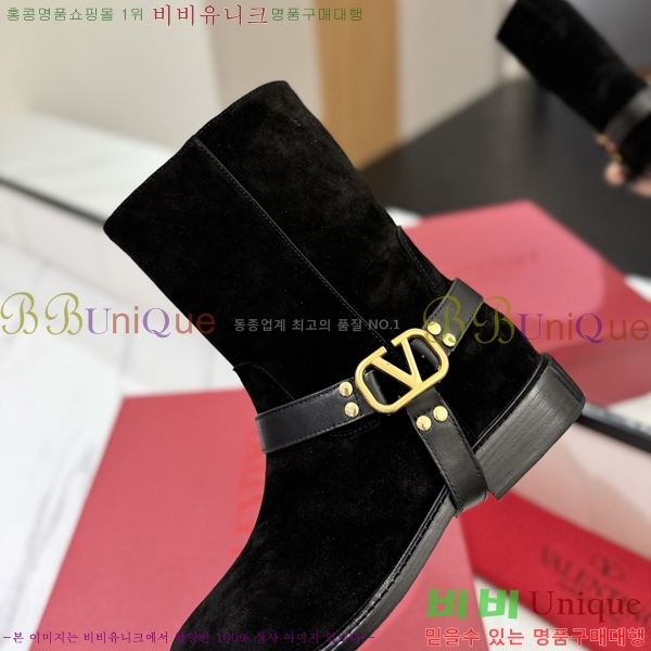 �߷�Ƽ�� ���̷ΰ� ��Ŭ ���� 45VT2411732-6