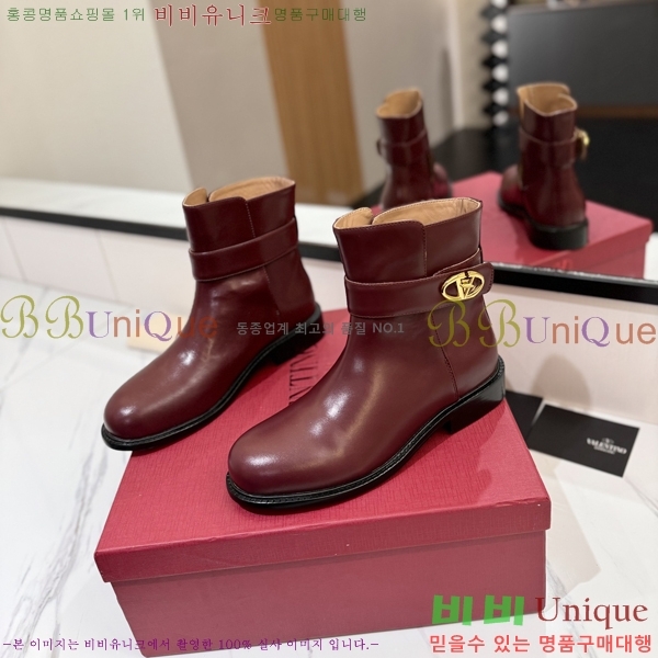 �߷�Ƽ�� ���̷ΰ� ��Ŀ ��Ŭ ���� 43VT2492419-3