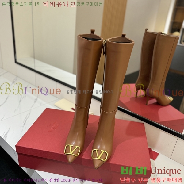 �߷�Ƽ�� ���̷ΰ� ���� ���� 57VT241178-2 �� 8cm