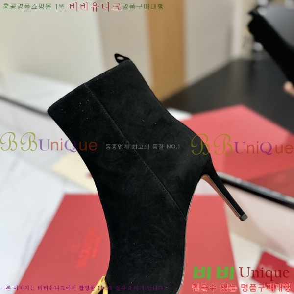 �߷�Ƽ�� ���̷ΰ� ��Ŭ ���� 37VT241177-1 �� 8cm