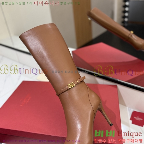 �߷�Ƽ�� ���̷ΰ� �� ���� 57VT241175-2 �� 8cm