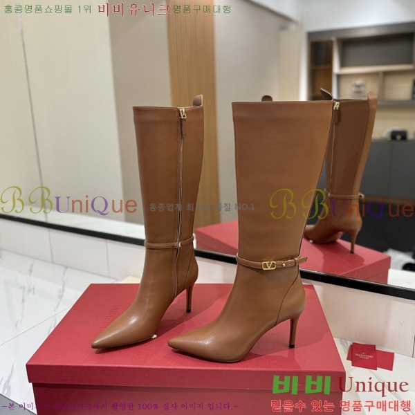 �߷�Ƽ�� ���̷ΰ� �� ���� 57VT241175-2 �� 8cm