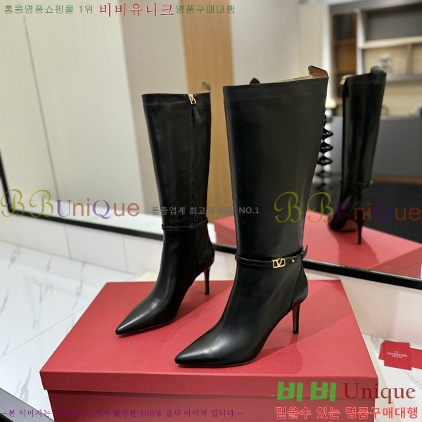 �߷�Ƽ�� ���̷ΰ� �� ���� 57VT241175-3 �� 8cm