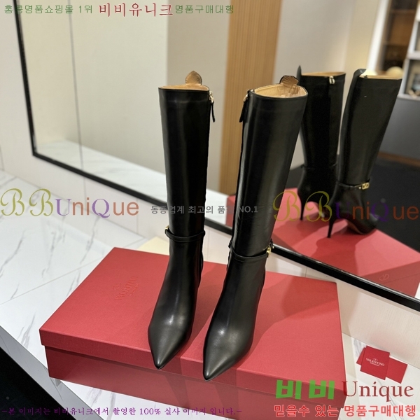 �߷�Ƽ�� ���̷ΰ� �� ���� 57VT241175-3 �� 8cm