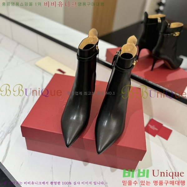 �߷�Ƽ�� ���̷ΰ� ��Ŭ ���� 41VT2411716-3 �� 8cm