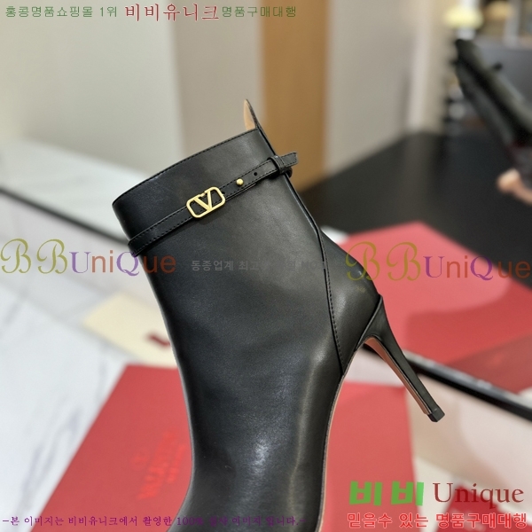 �߷�Ƽ�� ���̷ΰ� ��Ŭ ���� 41VT2411716-3 �� 8cm