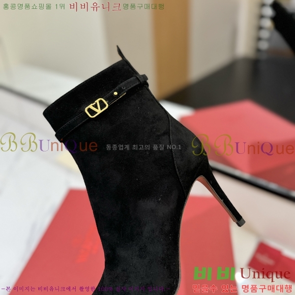 �߷�Ƽ�� ���̷ΰ� ��Ŭ ���� 41VT2411716-1 �� 8cm