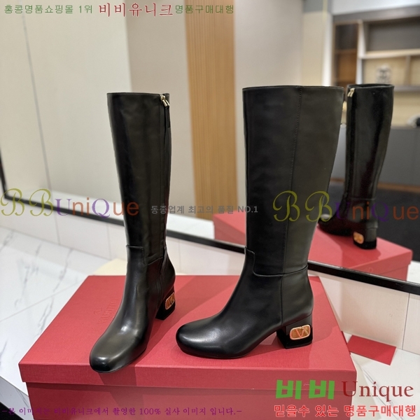 �߷�Ƽ�� ���̷ΰ� ���� ���� 57VT2411712-2 �� 6cm