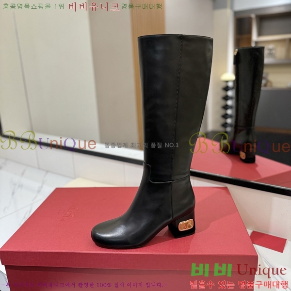 �߷�Ƽ�� ���̷ΰ� ���� ���� 57VT2411712-2 �� 6cm