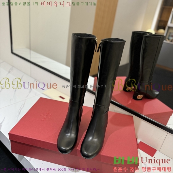 �߷�Ƽ�� ���̷ΰ� ���� ���� 57VT2411712-2 �� 6cm