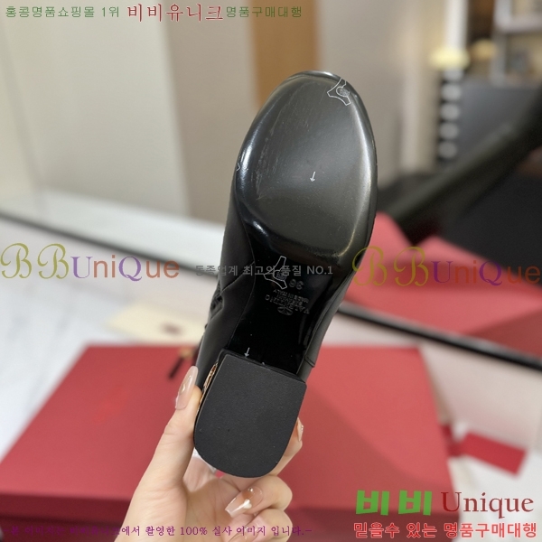 �߷�Ƽ�� ���� ���� 57VT2411731-4 �� 6cm