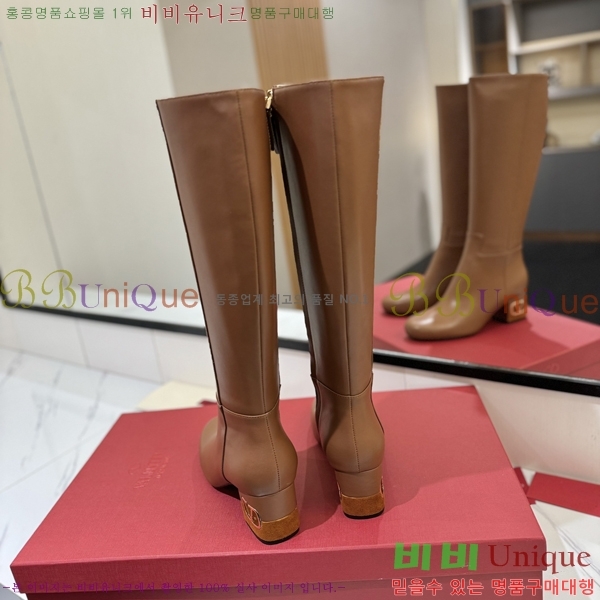 �߷�Ƽ�� ���� ���� 57VT2411731-3 �� 6cm