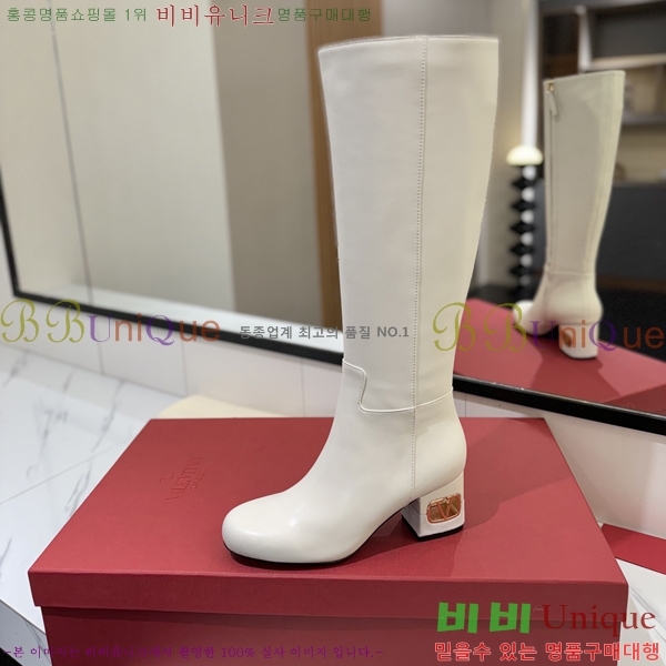 �߷�Ƽ�� ���̷ΰ� ���� ���� 57VT2411712-4 �� 6cm