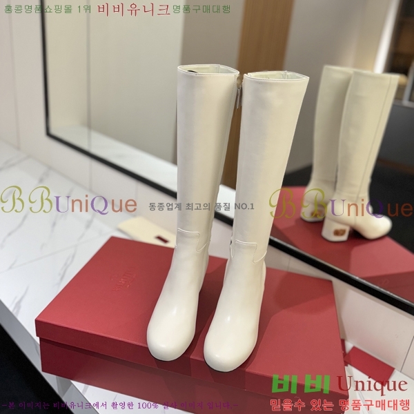 �߷�Ƽ�� ���� ���� 57VT2411731-2 �� 6cm