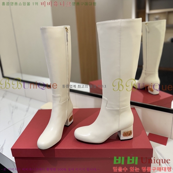 �߷�Ƽ�� ���̷ΰ� ���� ���� 57VT2411712-4 �� 6cm