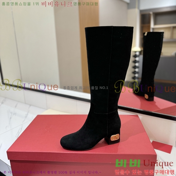 �߷�Ƽ�� ���� ���� 57VT2411731-1 �� 6cm