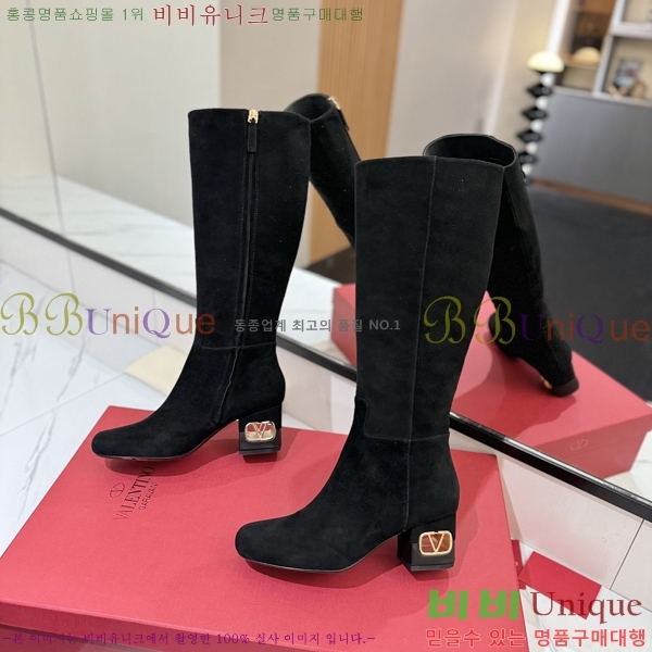 �߷�Ƽ�� ���� ���� 57VT2411731-1 �� 6cm