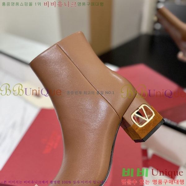 �߷�Ƽ�� ���̷ΰ� ��Ŭ ���� 41VT2411711-4 �� 6cm