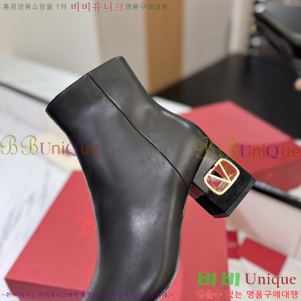 �߷�Ƽ�� ���̷ΰ� ��Ŭ ���� 41VT2411711-2 �� 6cm