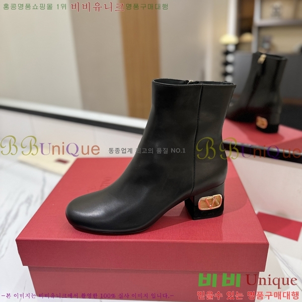 �߷�Ƽ�� ���̷ΰ� ��Ŭ ���� 41VT2411711-2 �� 6cm