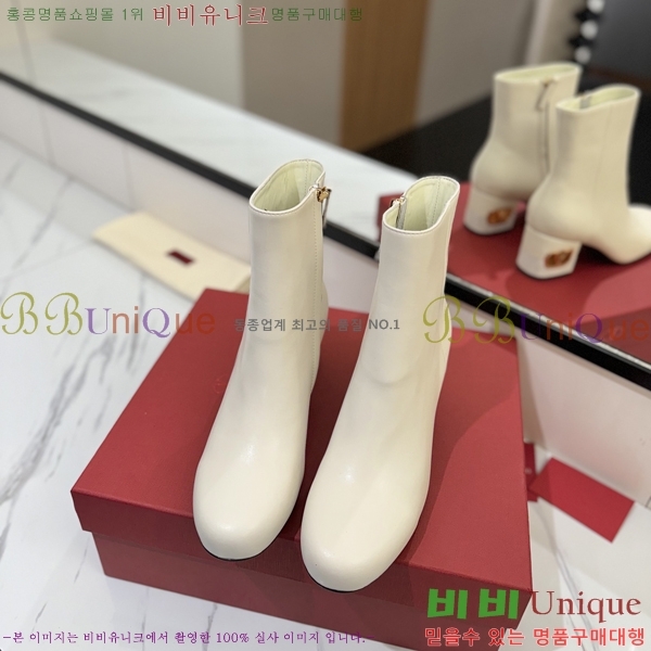 �߷�Ƽ�� ���̷ΰ� ��Ŭ ���� 41VT2411711-3 �� 6cm