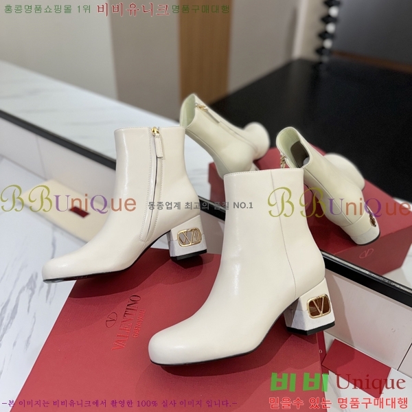 �߷�Ƽ�� ���̷ΰ� ��Ŭ ���� 41VT2411711-3 �� 6cm