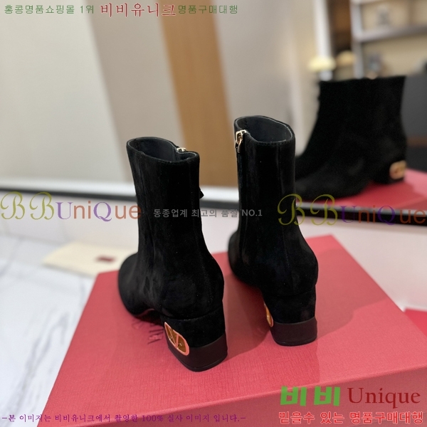 �߷�Ƽ�� ���̷ΰ� ��Ŭ ���� 41VT2411711-1 �� 6cm