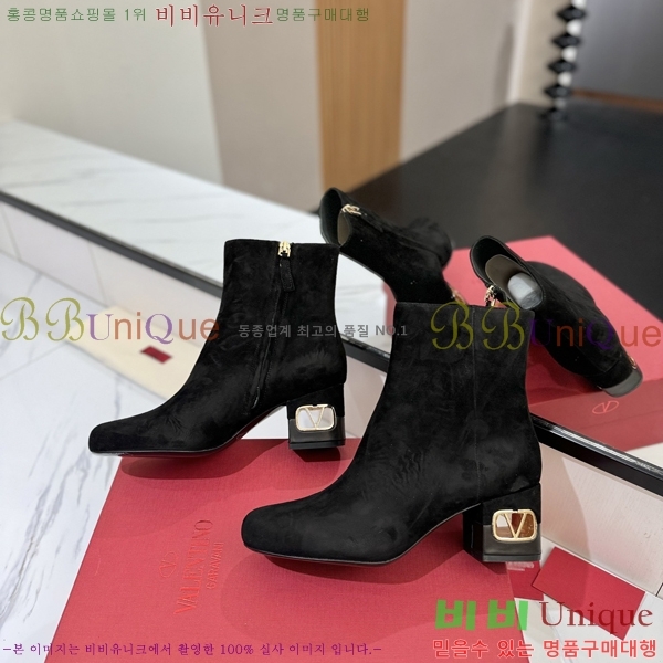 �߷�Ƽ�� ���̷ΰ� ��Ŭ ���� 41VT2411711-1 �� 6cm