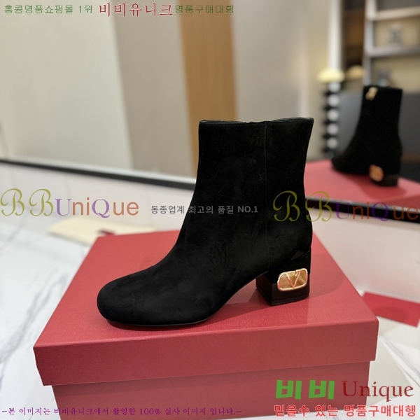 �߷�Ƽ�� ���̷ΰ� ��Ŭ ���� 41VT2411711-1 �� 6cm