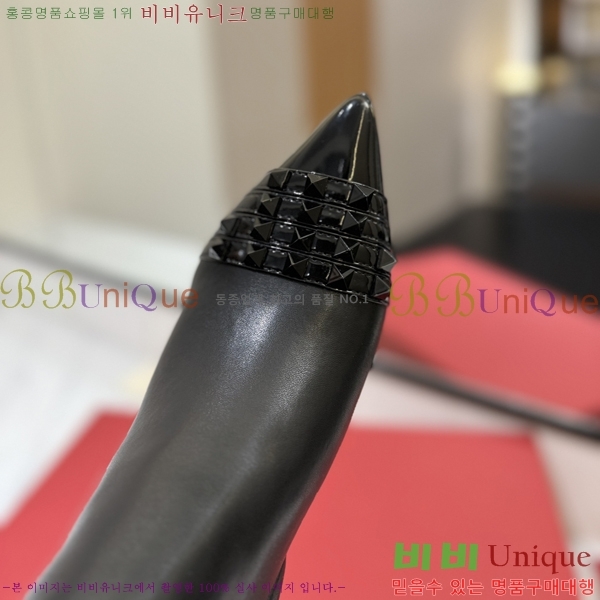 �߷�Ƽ�� ���� ���� 57VT2411710-2 �� 8cm