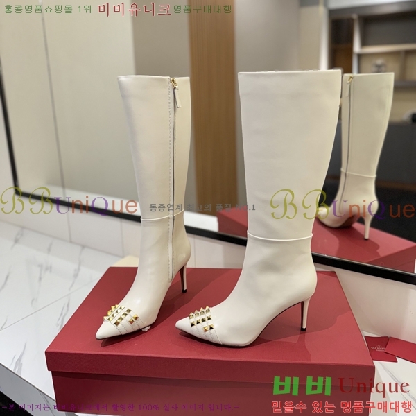 �߷�Ƽ�� ���� ���� 57VT2411710-3 �� 8cm