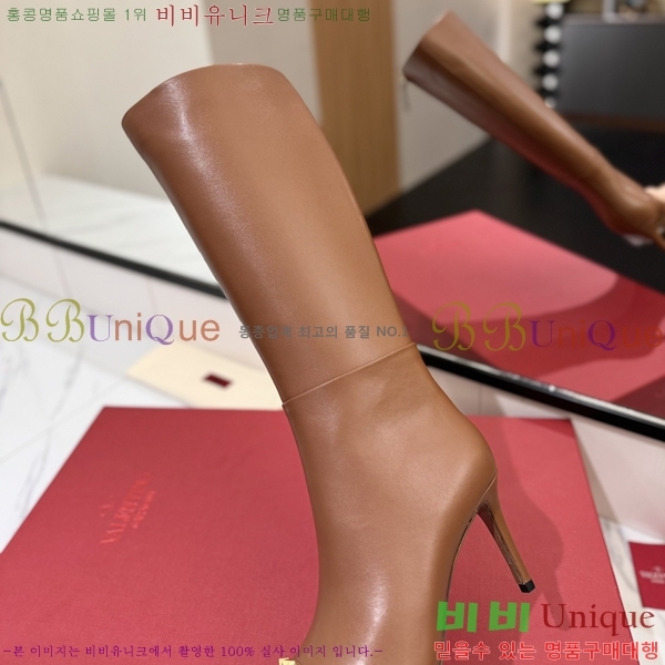 �߷�Ƽ�� ���� ���� 57VT2411710-1 �� 8cm