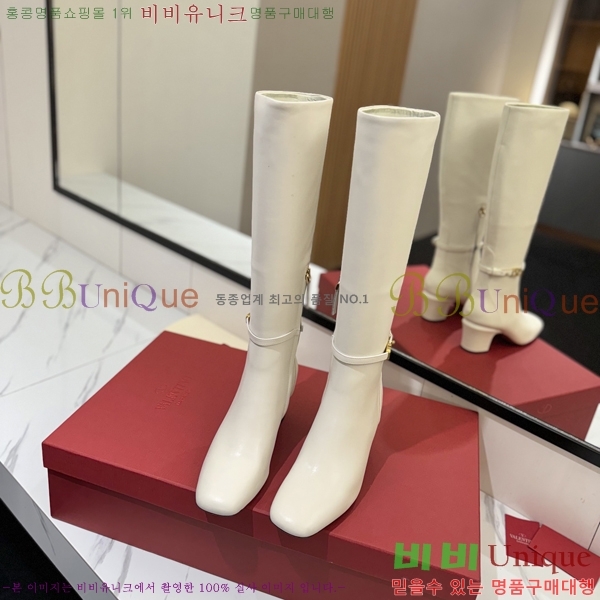 �߷�Ƽ�� ���̷ΰ� ���� ���� 61VT2411713-2 �� 6cm