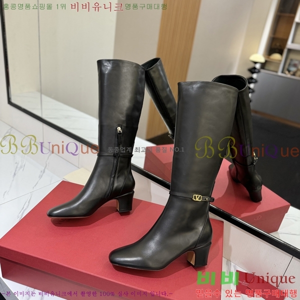 �߷�Ƽ�� ���̷ΰ� ���� ���� 61VT2411713-3 �� 6cm